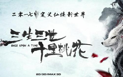不动产证缴纳费用